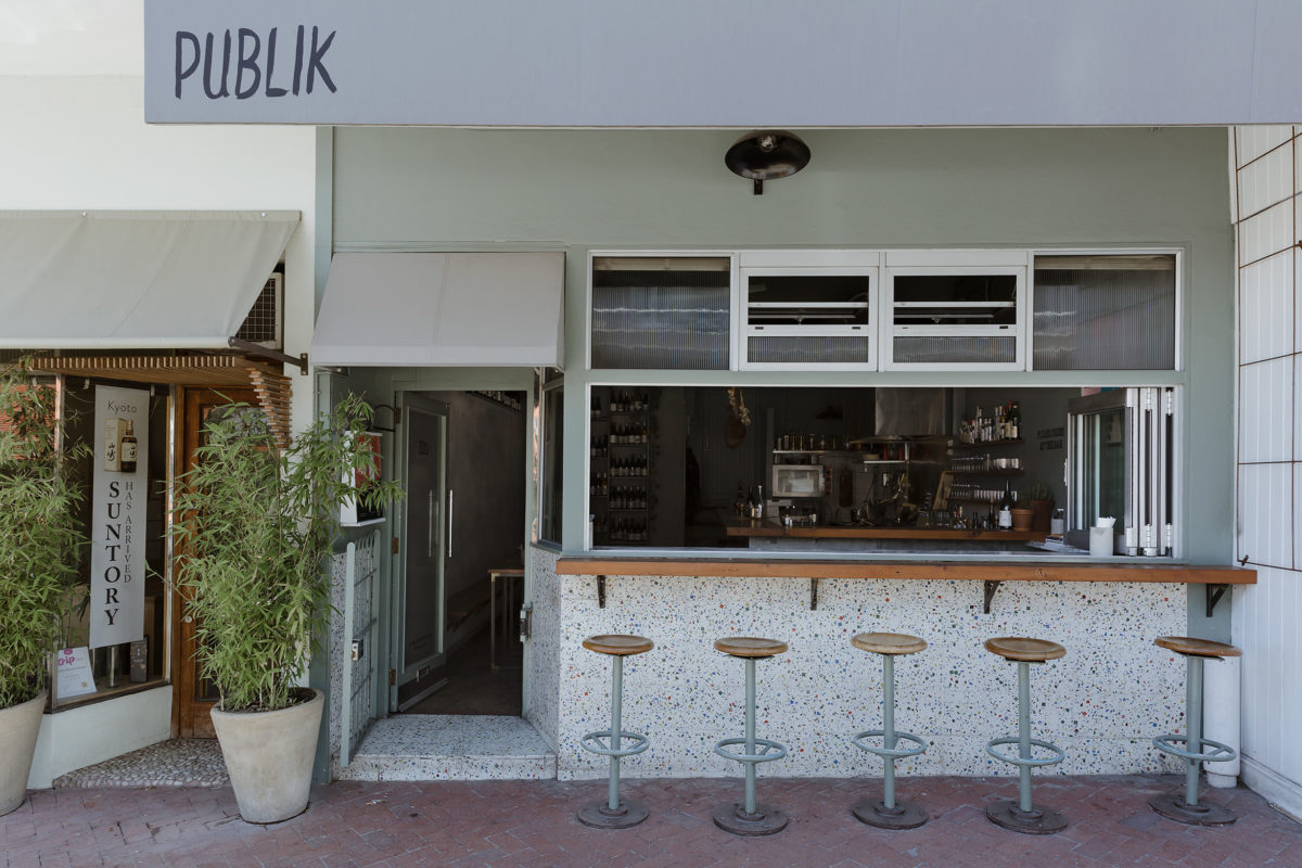 a small outdoor bar