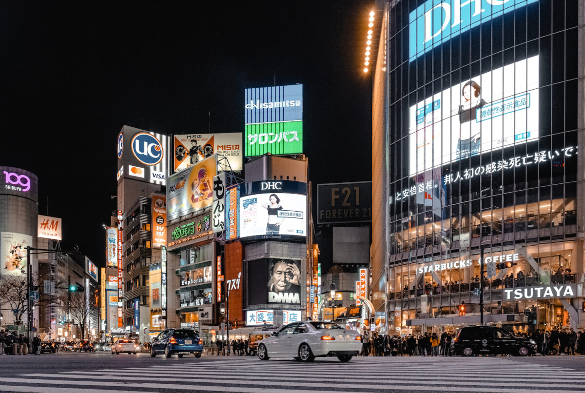 tokyo at night